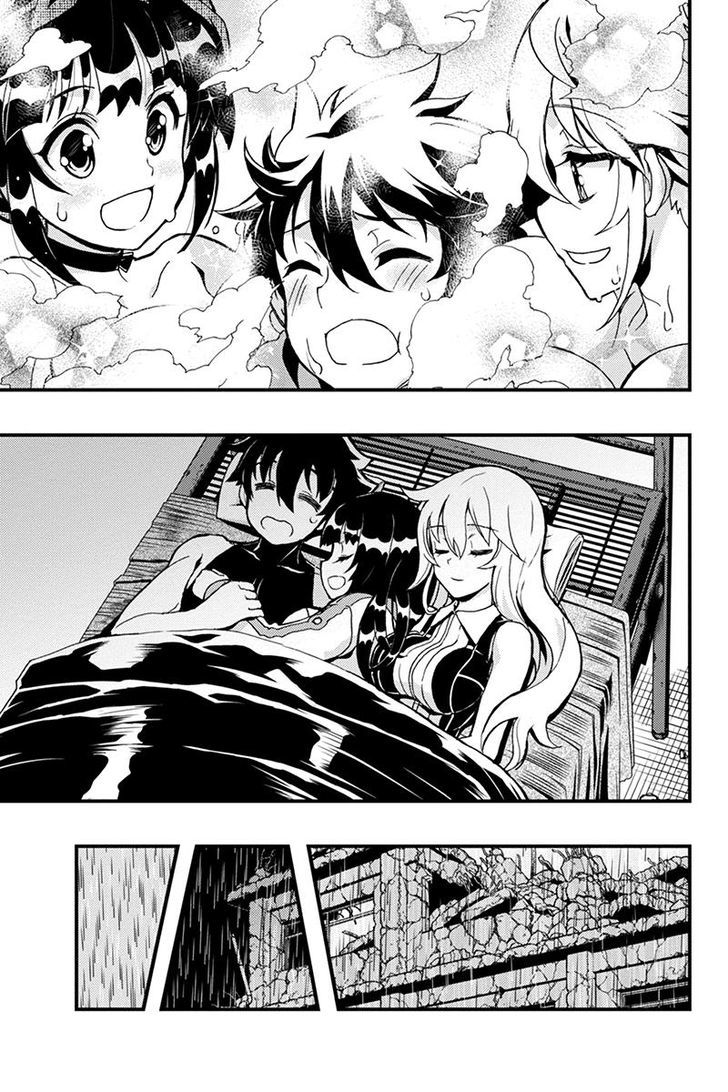 Aka Akatoretachi no Monogatari Chapter 51 page 6 - Chapter 51