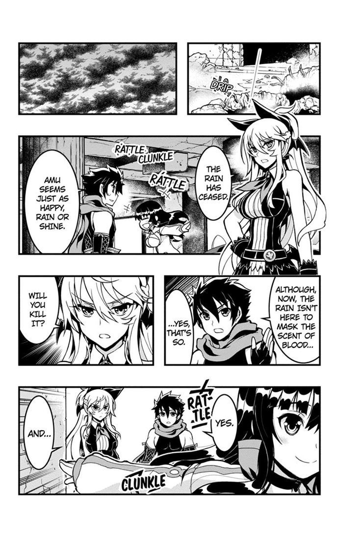 Aka Akatoretachi no Monogatari Chapter 51 page 7 - Chapter 51