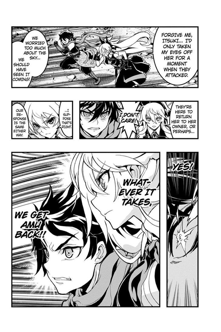 Aka Akatoretachi no Monogatari Chapter 52 page 2 - Chapter 52