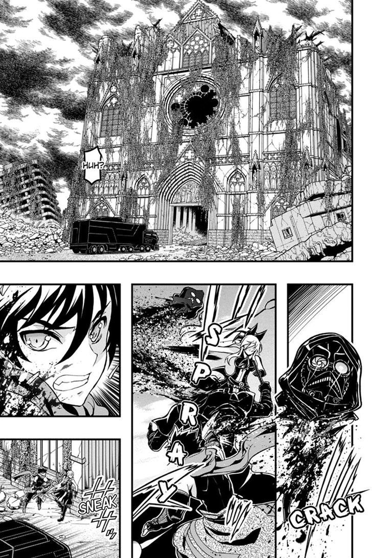 Aka Akatoretachi no Monogatari Chapter 52 page 3 - Chapter 52