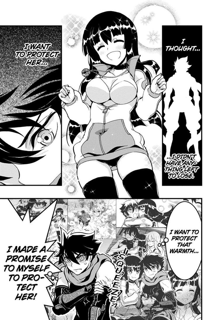 Aka Akatoretachi no Monogatari Chapter 52 page 5 - Chapter 52