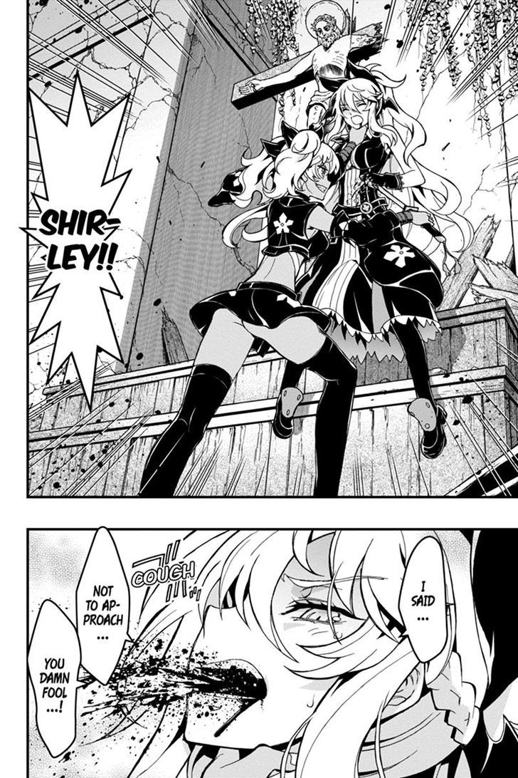 Aka Akatoretachi no Monogatari Chapter 52 page 8 - Chapter 52