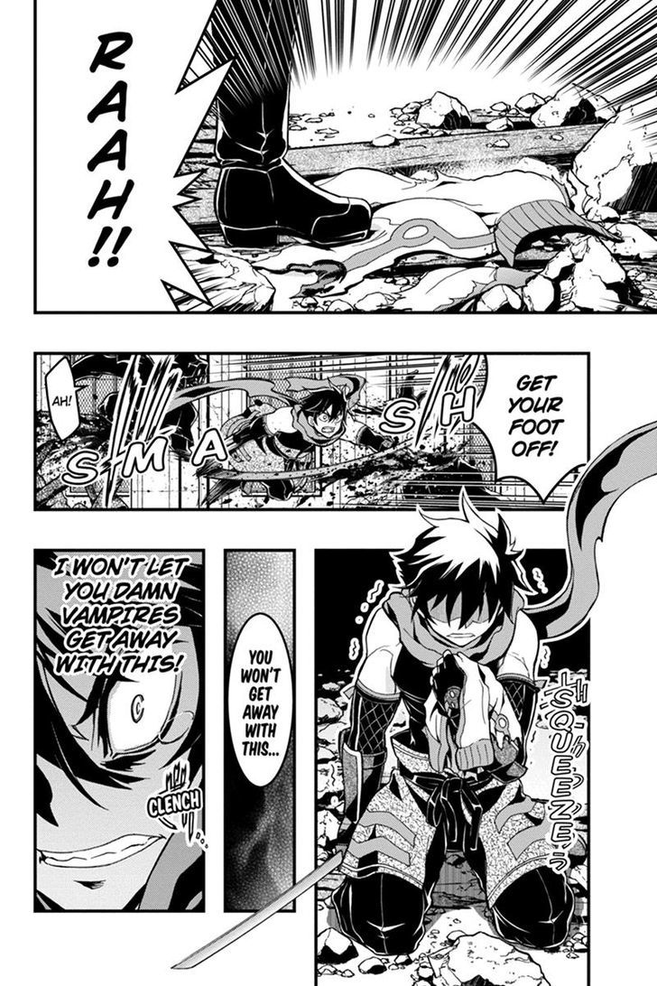 Aka Akatoretachi no Monogatari Chapter 53 page 2 - Chapter 53