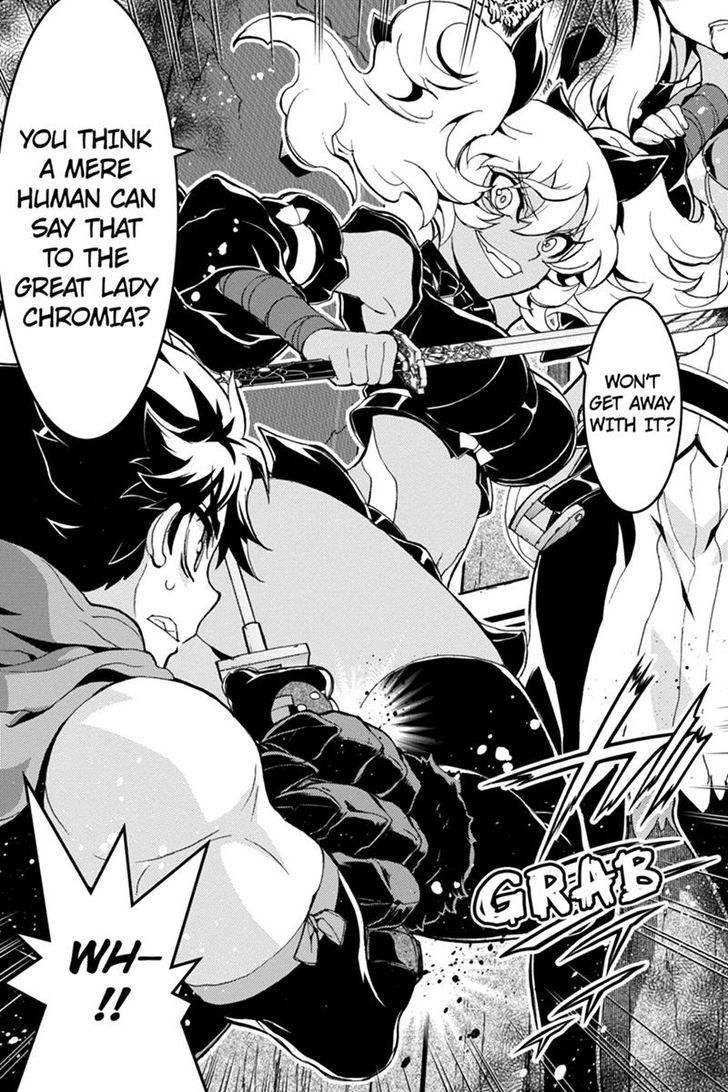 Aka Akatoretachi no Monogatari Chapter 53 page 4 - Chapter 53