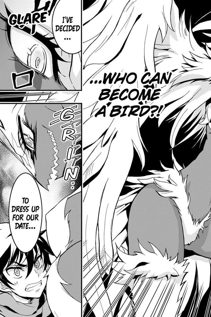 Aka Akatoretachi no Monogatari Chapter 53 page 7 - Chapter 53