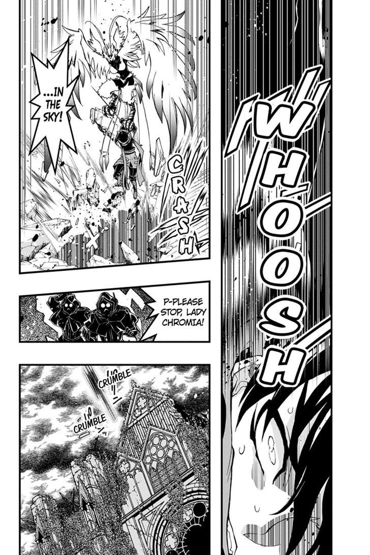 Aka Akatoretachi no Monogatari Chapter 53 page 8 - Chapter 53