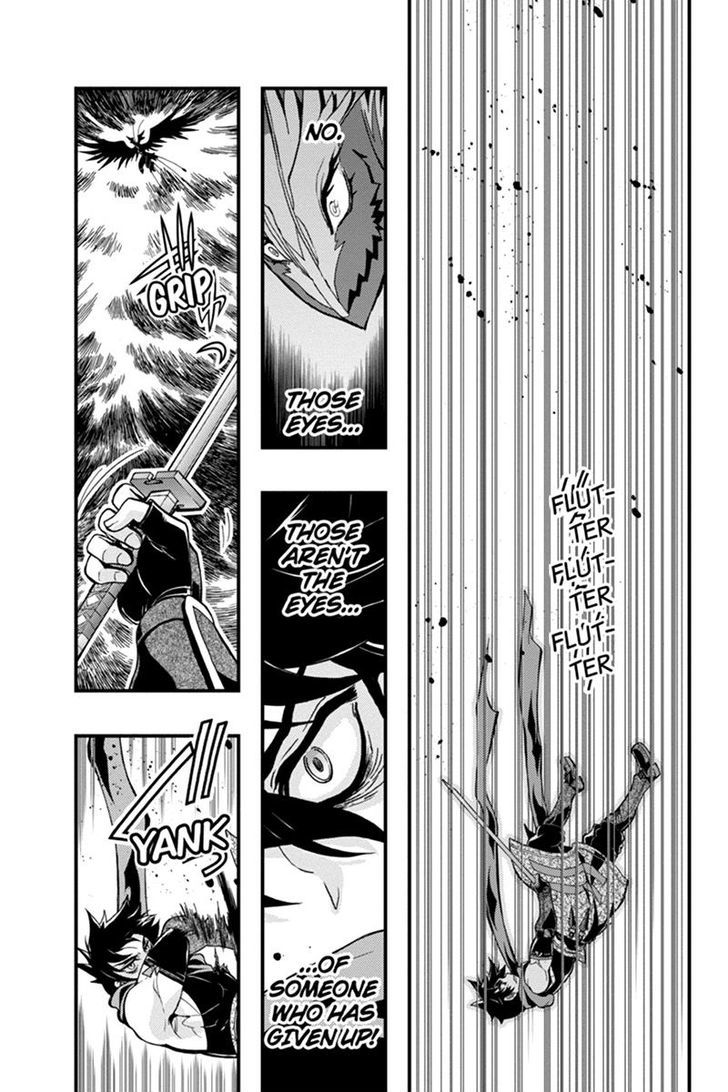 Aka Akatoretachi no Monogatari Chapter 54 page 4 - Chapter 54