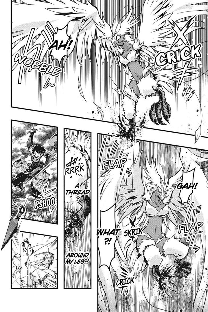 Aka Akatoretachi no Monogatari Chapter 54 page 5 - Chapter 54
