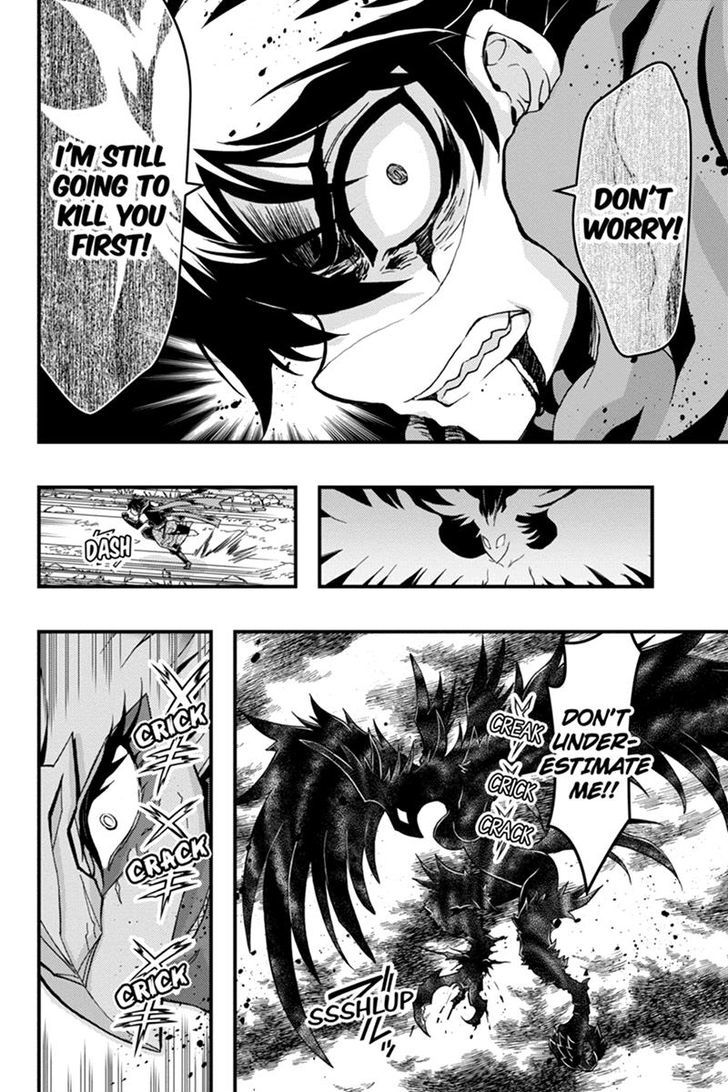 Aka Akatoretachi no Monogatari Chapter 54 page 7 - Chapter 54