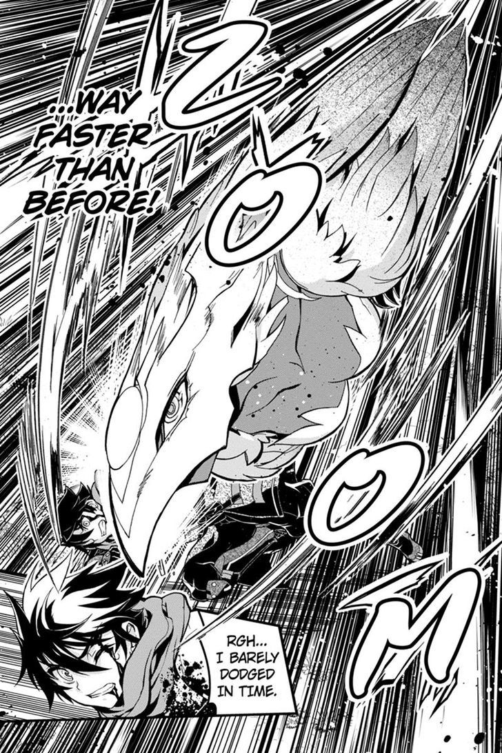 Aka Akatoretachi no Monogatari Chapter 55 page 2 - Chapter 55