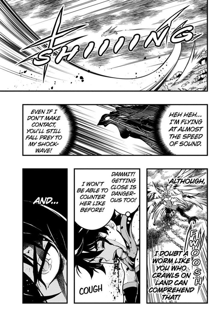 Aka Akatoretachi no Monogatari Chapter 55 page 4 - Chapter 55