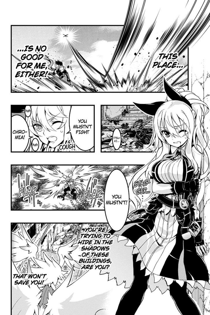Aka Akatoretachi no Monogatari Chapter 55 page 5 - Chapter 55