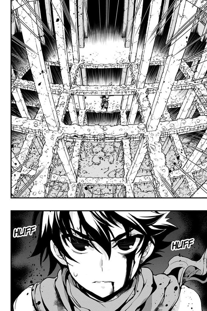 Aka Akatoretachi no Monogatari Chapter 55 page 7 - Chapter 55
