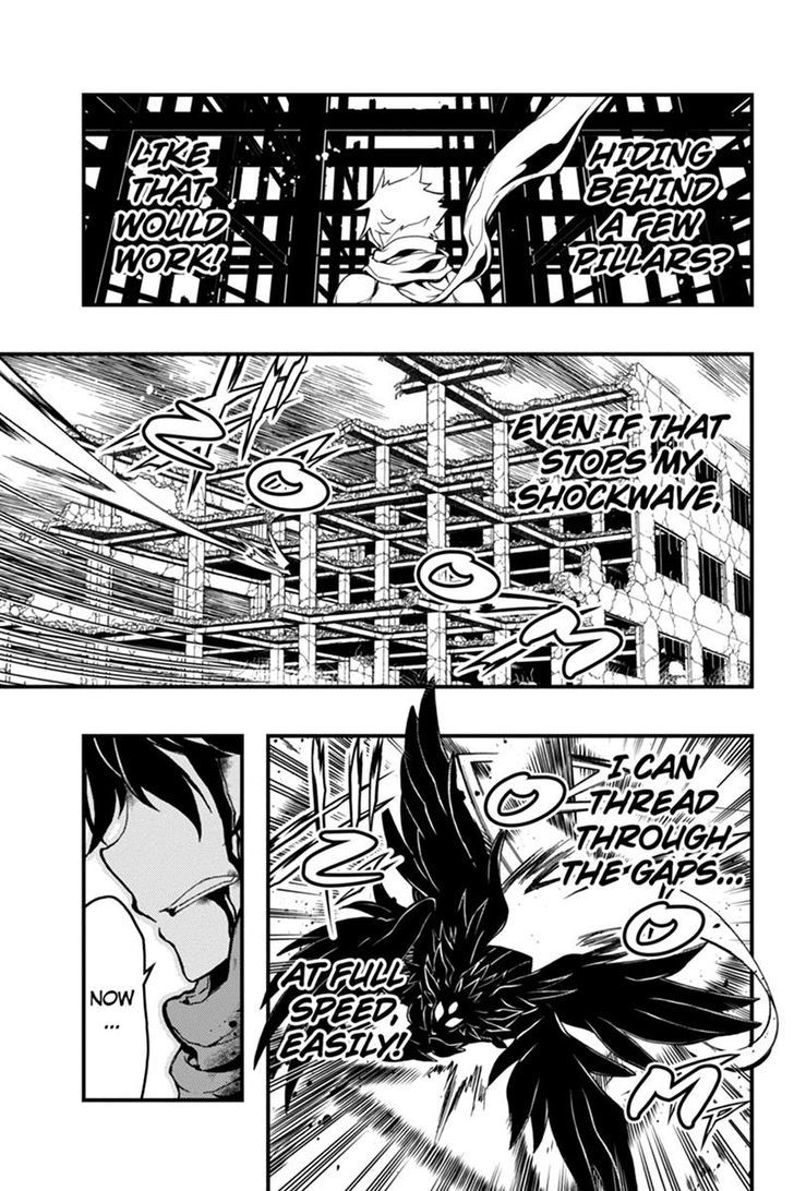 Aka Akatoretachi no Monogatari Chapter 55 page 8 - Chapter 55