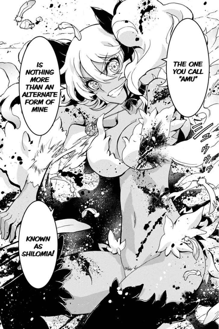 Aka Akatoretachi no Monogatari Chapter 56 page 10 - Chapter 56