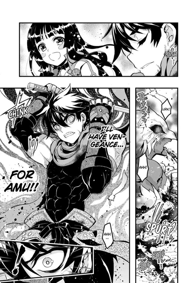 Aka Akatoretachi no Monogatari Chapter 56 page 2 - Chapter 56