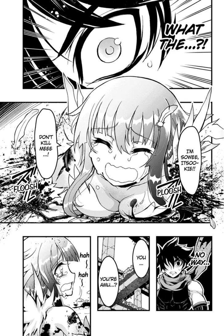 Aka Akatoretachi no Monogatari Chapter 56 page 4 - Chapter 56