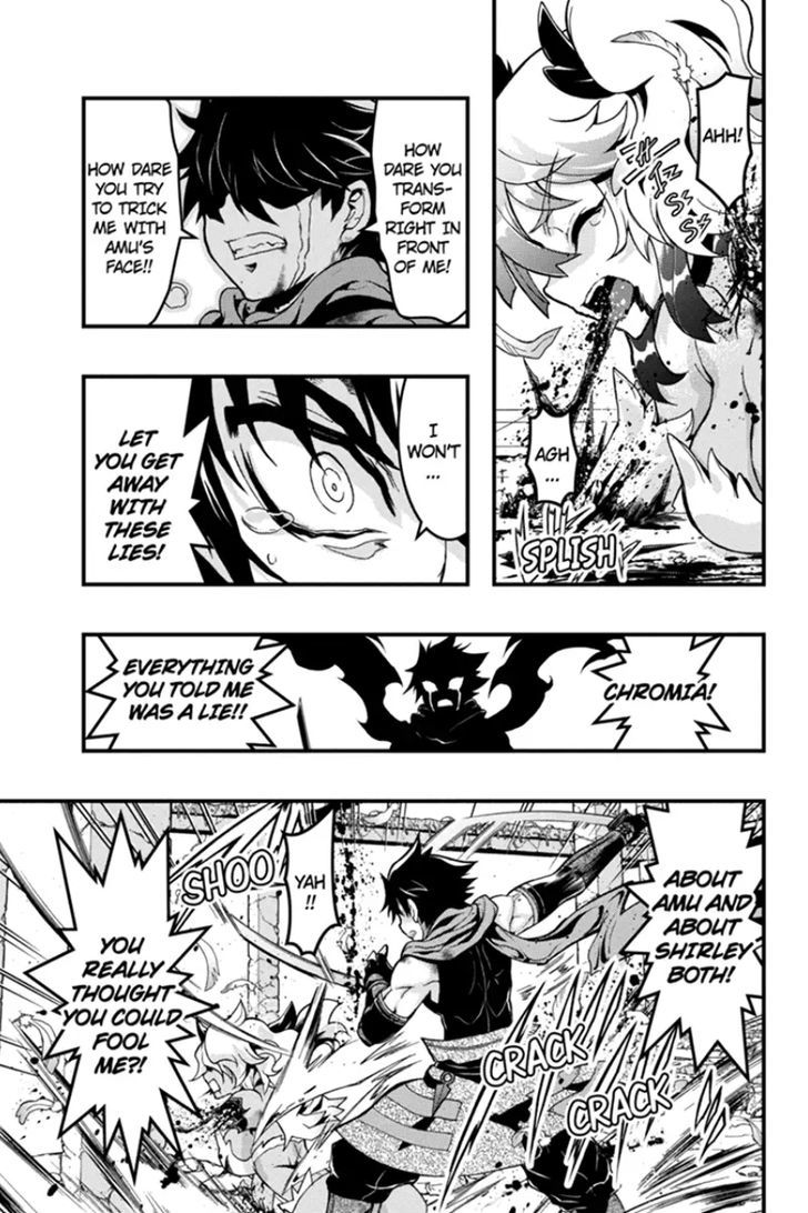 Aka Akatoretachi no Monogatari Chapter 56 page 6 - Chapter 56