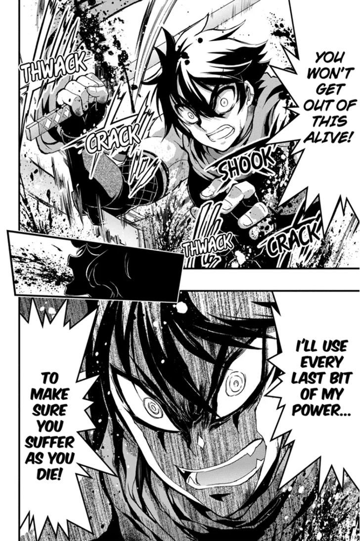 Aka Akatoretachi no Monogatari Chapter 56 page 7 - Chapter 56