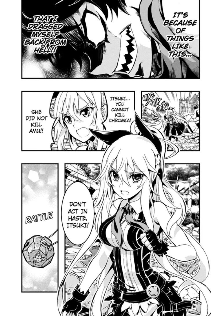 Aka Akatoretachi no Monogatari Chapter 56 page 8 - Chapter 56