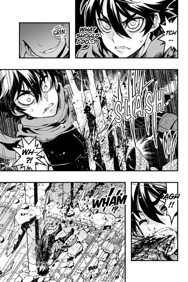 Aka Akatoretachi no Monogatari Chapter 57 page 4 - Chapter 57