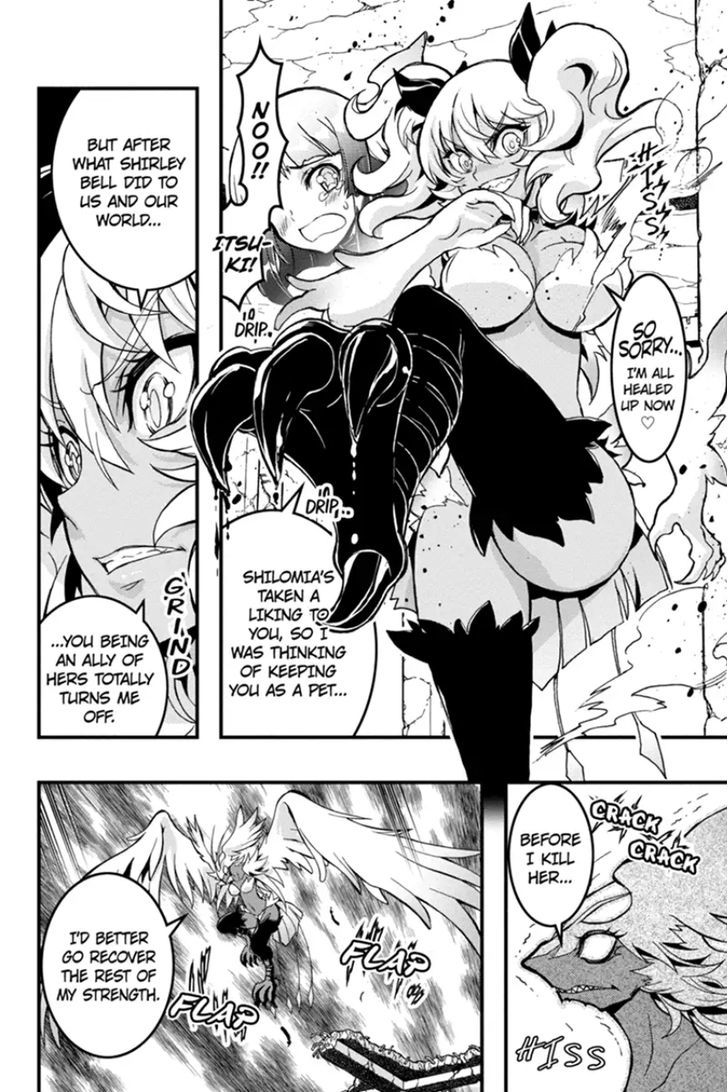Aka Akatoretachi no Monogatari Chapter 57 page 5 - Chapter 57