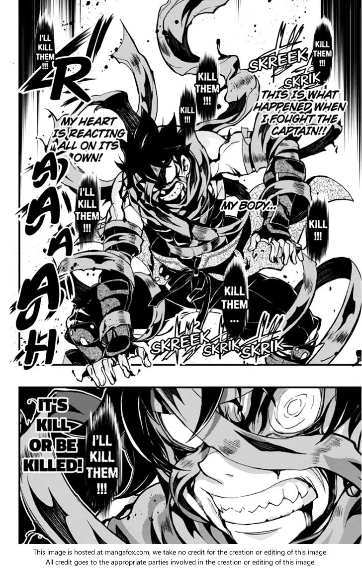 Aka Akatoretachi no Monogatari Chapter 57 page 9 - Chapter 57