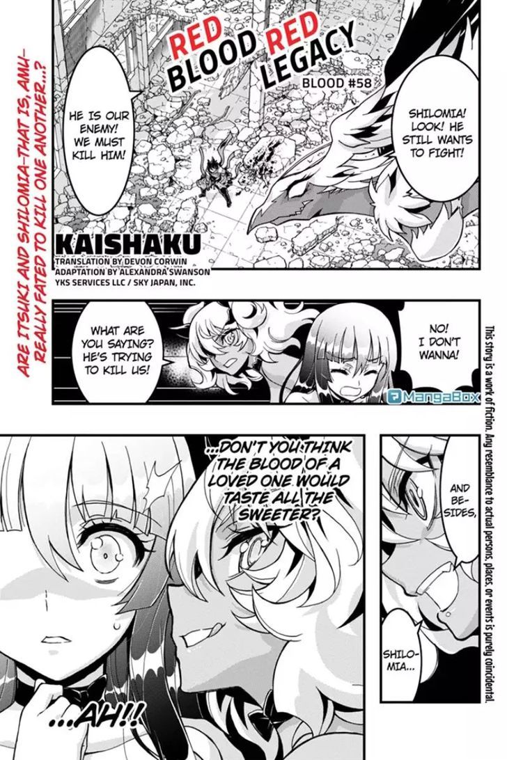 Aka Akatoretachi no Monogatari Chapter 58 page 1 - Chapter 58