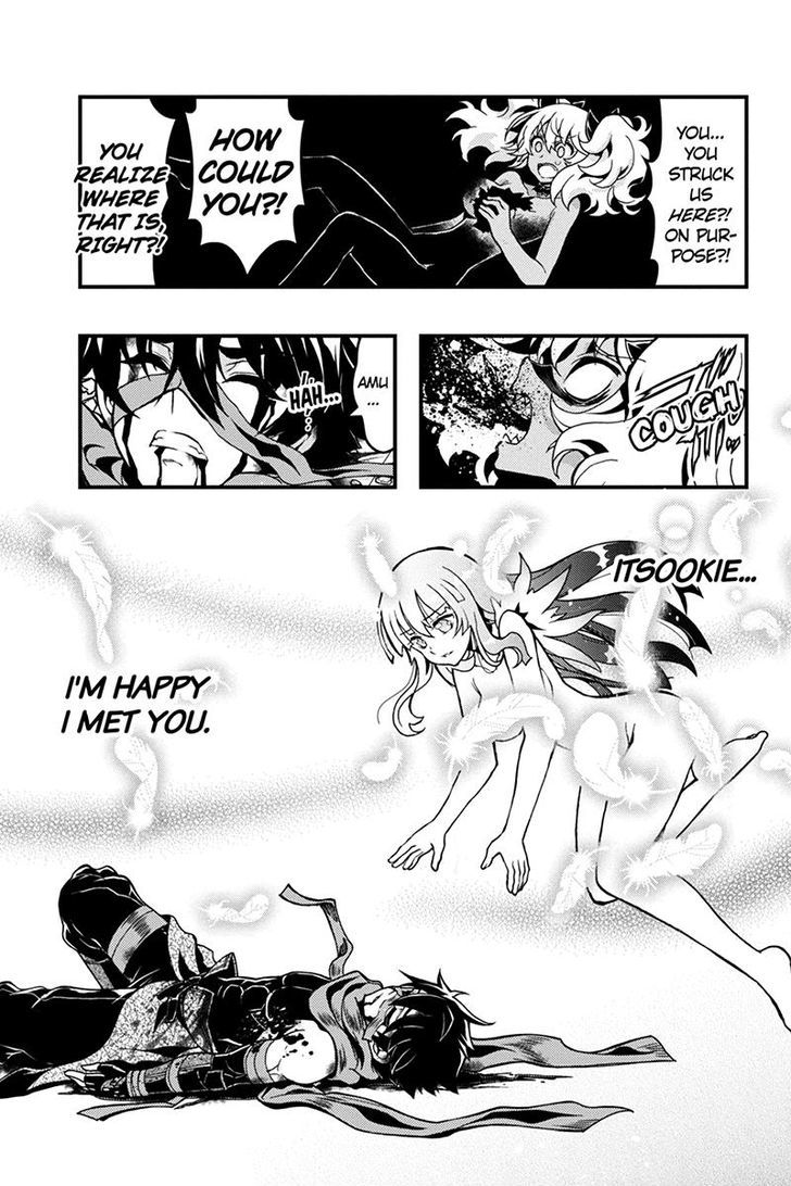 Aka Akatoretachi no Monogatari Chapter 59 page 2 - Chapter 59