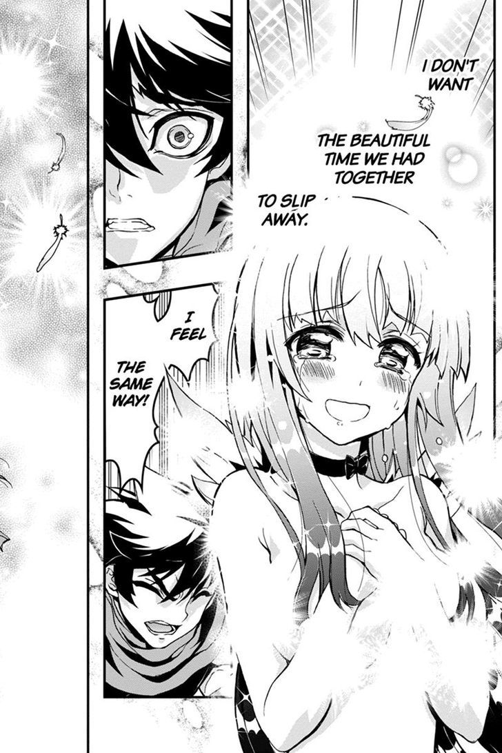 Aka Akatoretachi no Monogatari Chapter 59 page 5 - Chapter 59