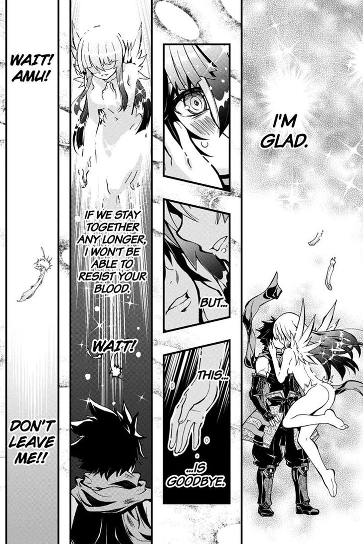 Aka Akatoretachi no Monogatari Chapter 59 page 6 - Chapter 59