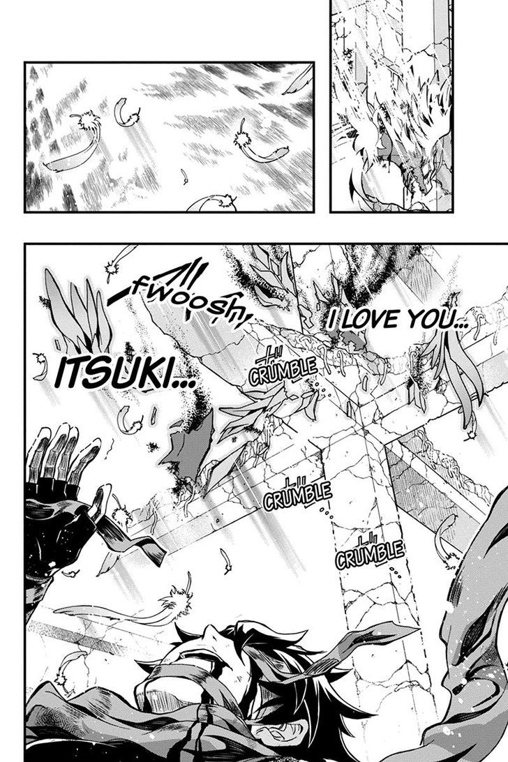 Aka Akatoretachi no Monogatari Chapter 59 page 7 - Chapter 59