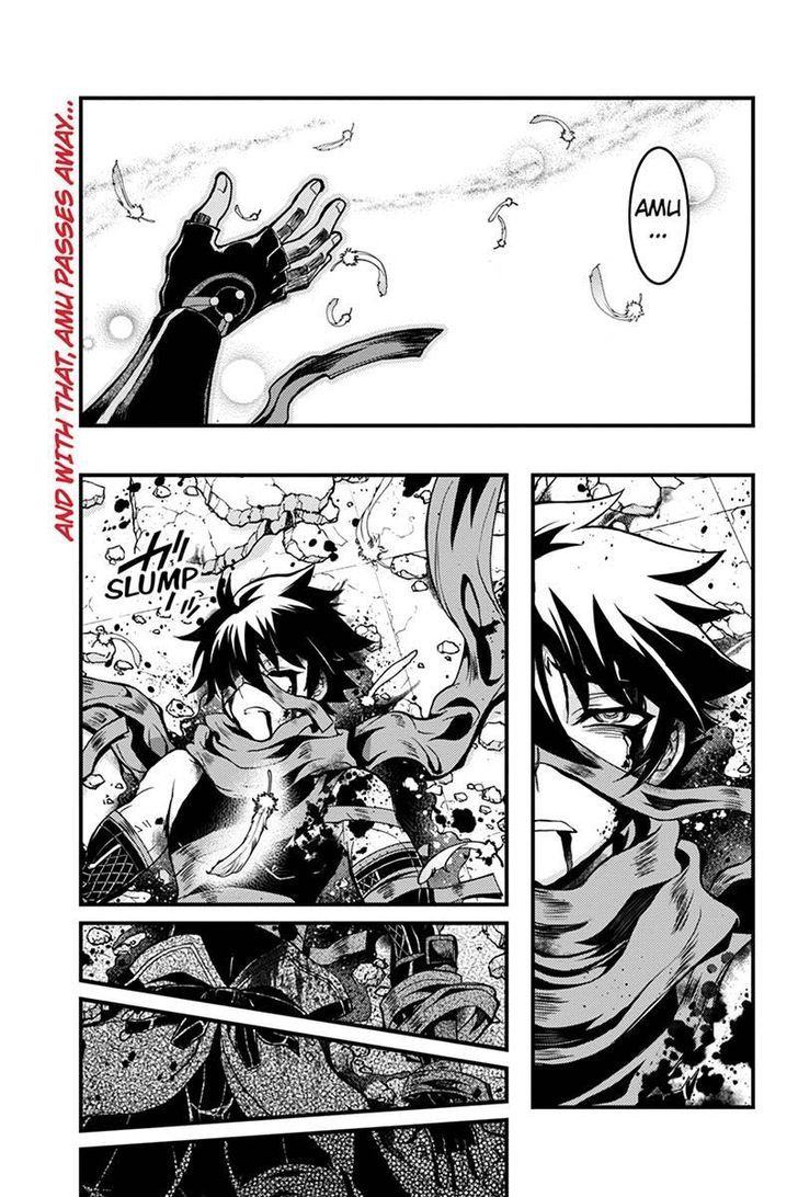 Aka Akatoretachi no Monogatari Chapter 59 page 8 - Chapter 59
