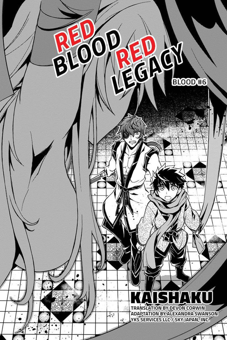 Aka Akatoretachi no Monogatari Chapter 6 page 1 - Chapter 6