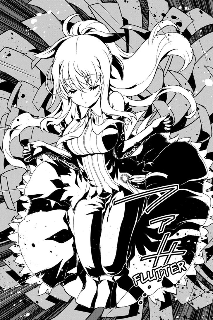 Aka Akatoretachi no Monogatari Chapter 6 page 10 - Chapter 6