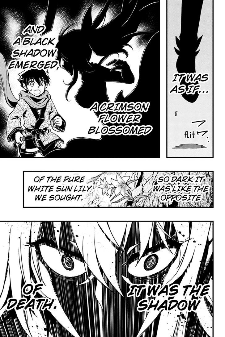 Aka Akatoretachi no Monogatari Chapter 6 page 11 - Chapter 6