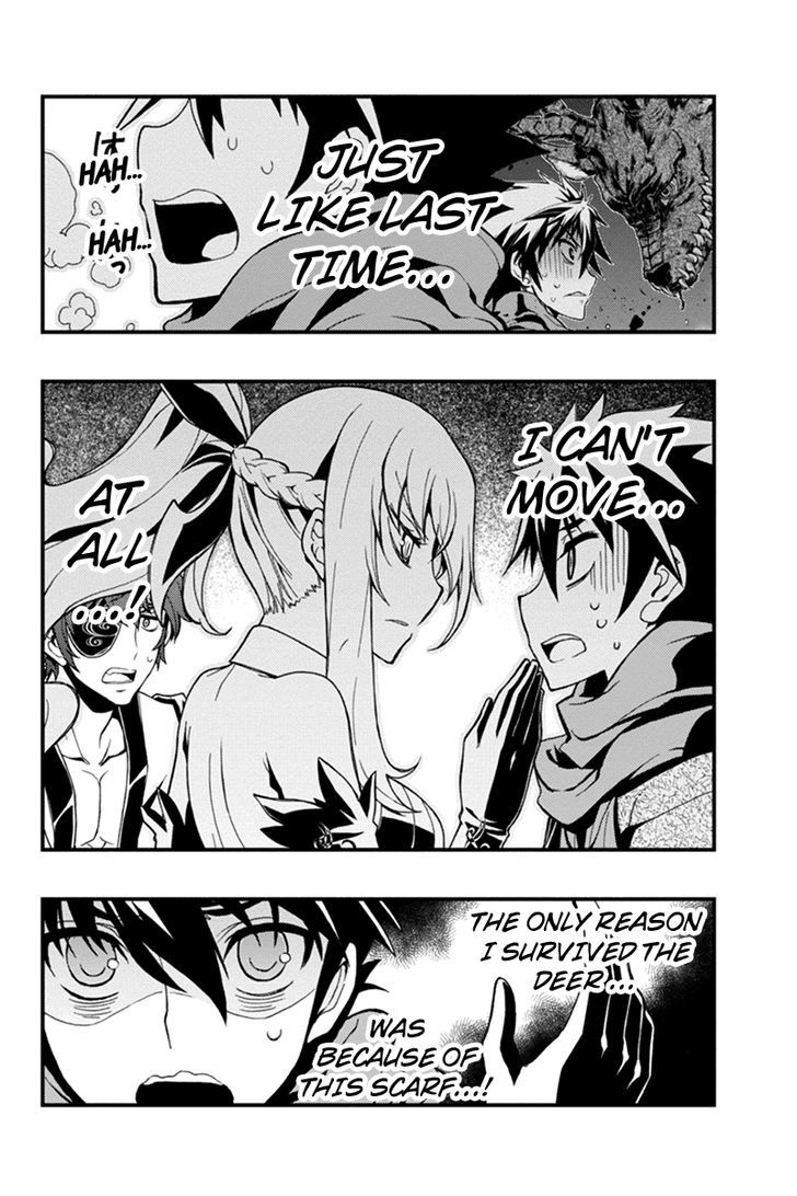 Aka Akatoretachi no Monogatari Chapter 6 page 12 - Chapter 6