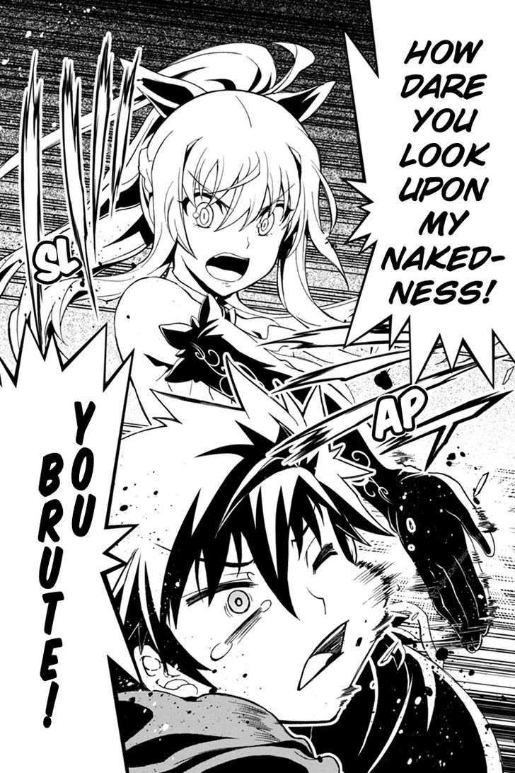 Aka Akatoretachi no Monogatari Chapter 6 page 14 - Chapter 6