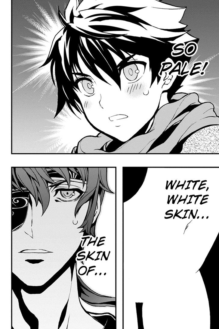 Aka Akatoretachi no Monogatari Chapter 6 page 2 - Chapter 6