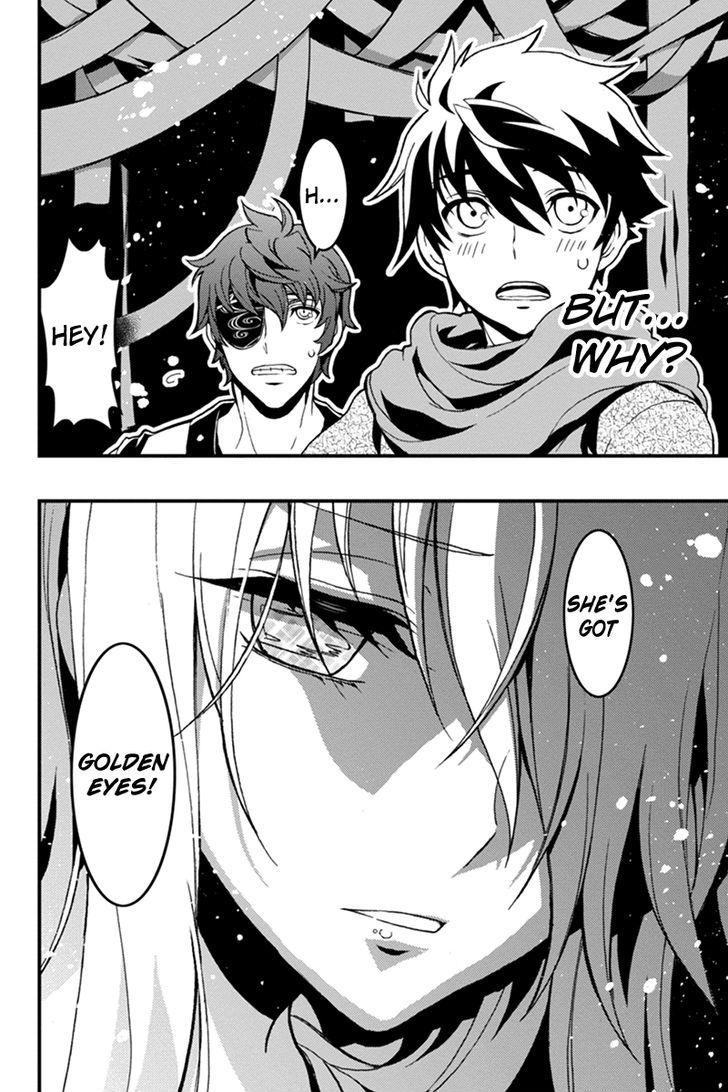 Aka Akatoretachi no Monogatari Chapter 6 page 4 - Chapter 6