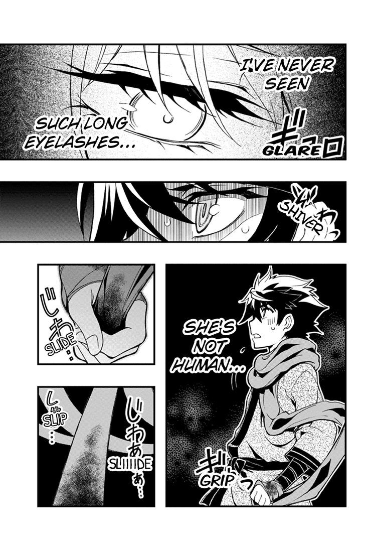 Aka Akatoretachi no Monogatari Chapter 6 page 5 - Chapter 6
