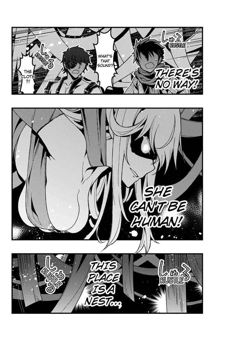 Aka Akatoretachi no Monogatari Chapter 6 page 6 - Chapter 6
