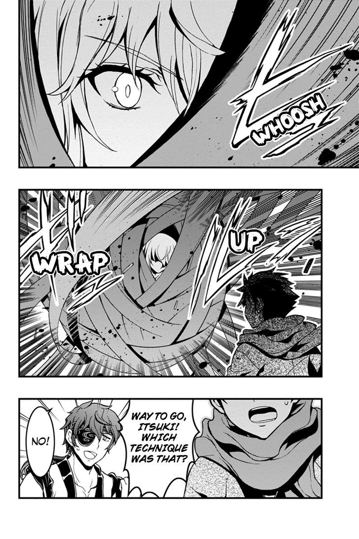 Aka Akatoretachi no Monogatari Chapter 6 page 8 - Chapter 6
