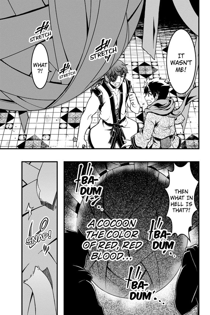 Aka Akatoretachi no Monogatari Chapter 6 page 9 - Chapter 6