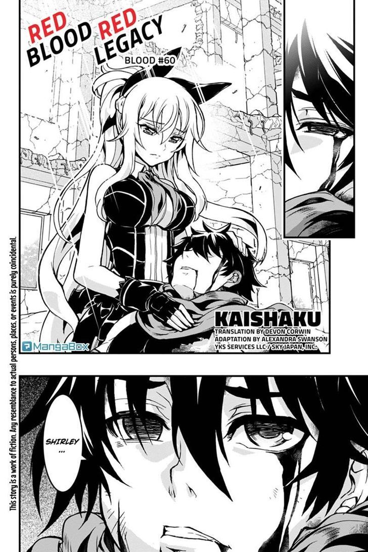Aka Akatoretachi no Monogatari Chapter 60 page 1 - Chapter 60