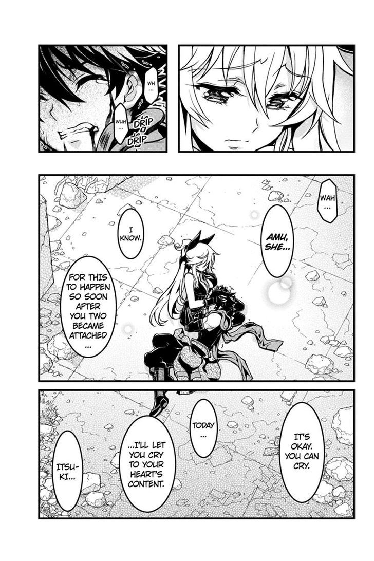 Aka Akatoretachi no Monogatari Chapter 60 page 2 - Chapter 60