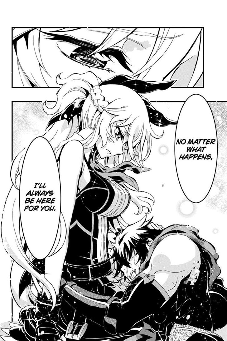 Aka Akatoretachi no Monogatari Chapter 60 page 3 - Chapter 60