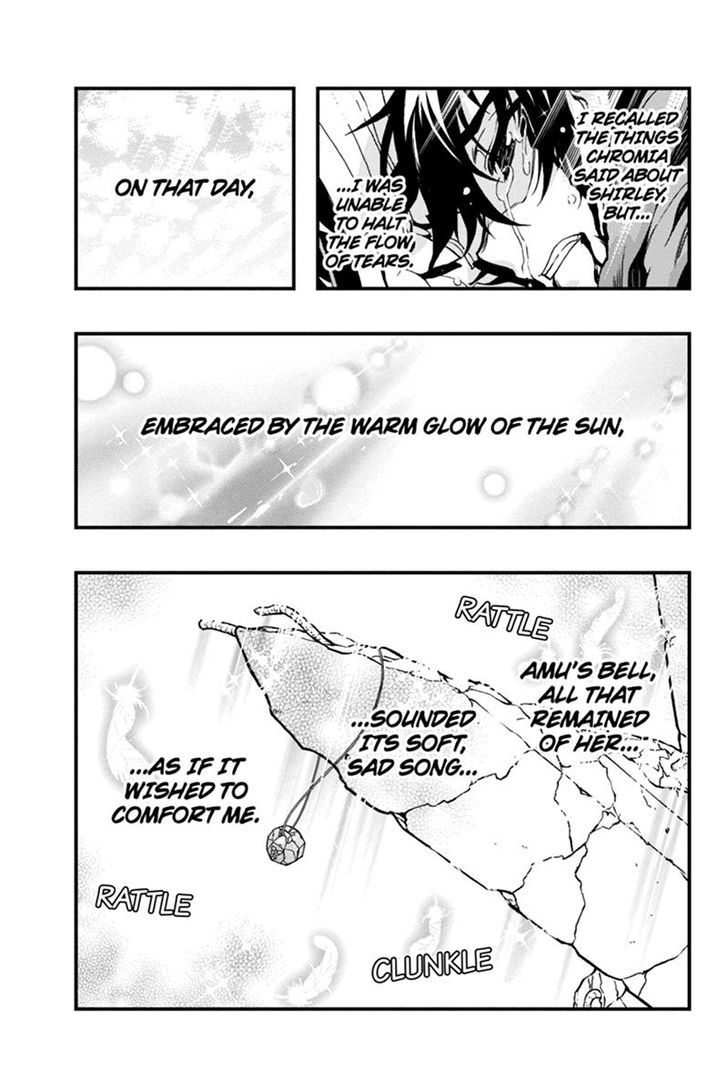 Aka Akatoretachi no Monogatari Chapter 60 page 4 - Chapter 60