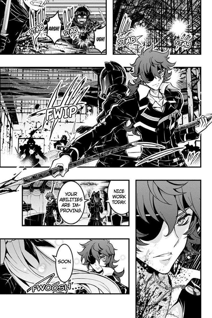 Aka Akatoretachi no Monogatari Chapter 60 page 6 - Chapter 60