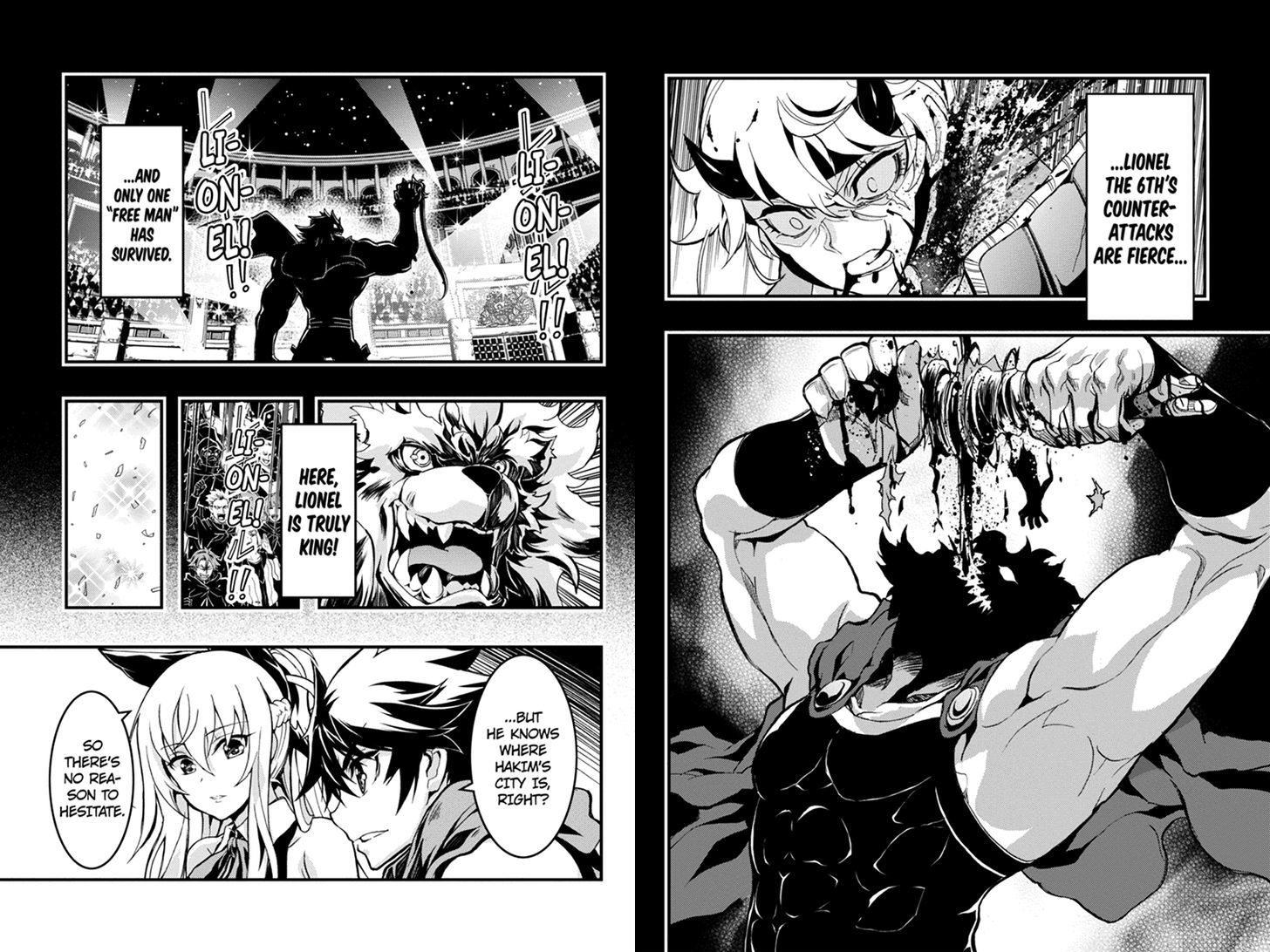 Aka Akatoretachi no Monogatari Chapter 61 page 4 - Chapter 61